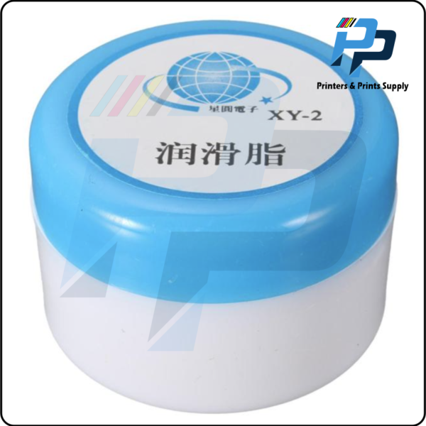 White Synthetic Grease Lubricating Oil Fixing Film Plastic Keyboard Gear Grease Bearing Lubricant Printers Bearing Accessories