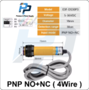 E3F-DS30P3 photoelectric proximity switch/sensor with an adjustable detection range of 10-30cm and a PNP Normally Open (NO) and Normally Closed (NC) 4-wire output