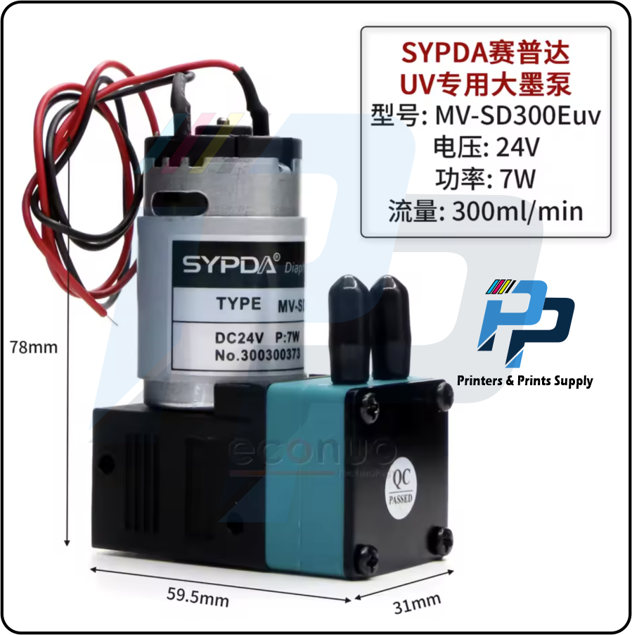 SYPDA 7W 24VDC 300ml/min UV Big Ink Pump/SPYDA UV Big Ink Pump for Inkjet Printers