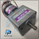 ROYAL SOVEREIGN Laminator Motor S9D60-36BH (OC77) W/ S9KB75BL0 - SPG GEAR MOTOR - 36VDC MOTOR - 60WATT - 3000RPM